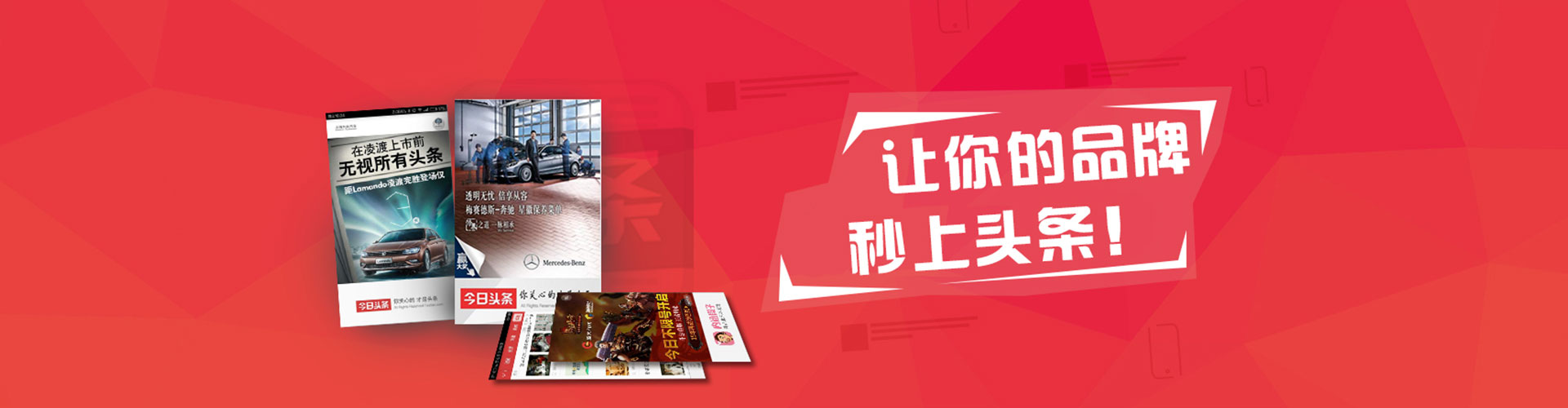 措美渠道开户返点