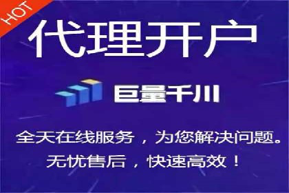 百度搜索推广的移动端优化策略及效果